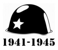 Каска со звездой 1941-1945